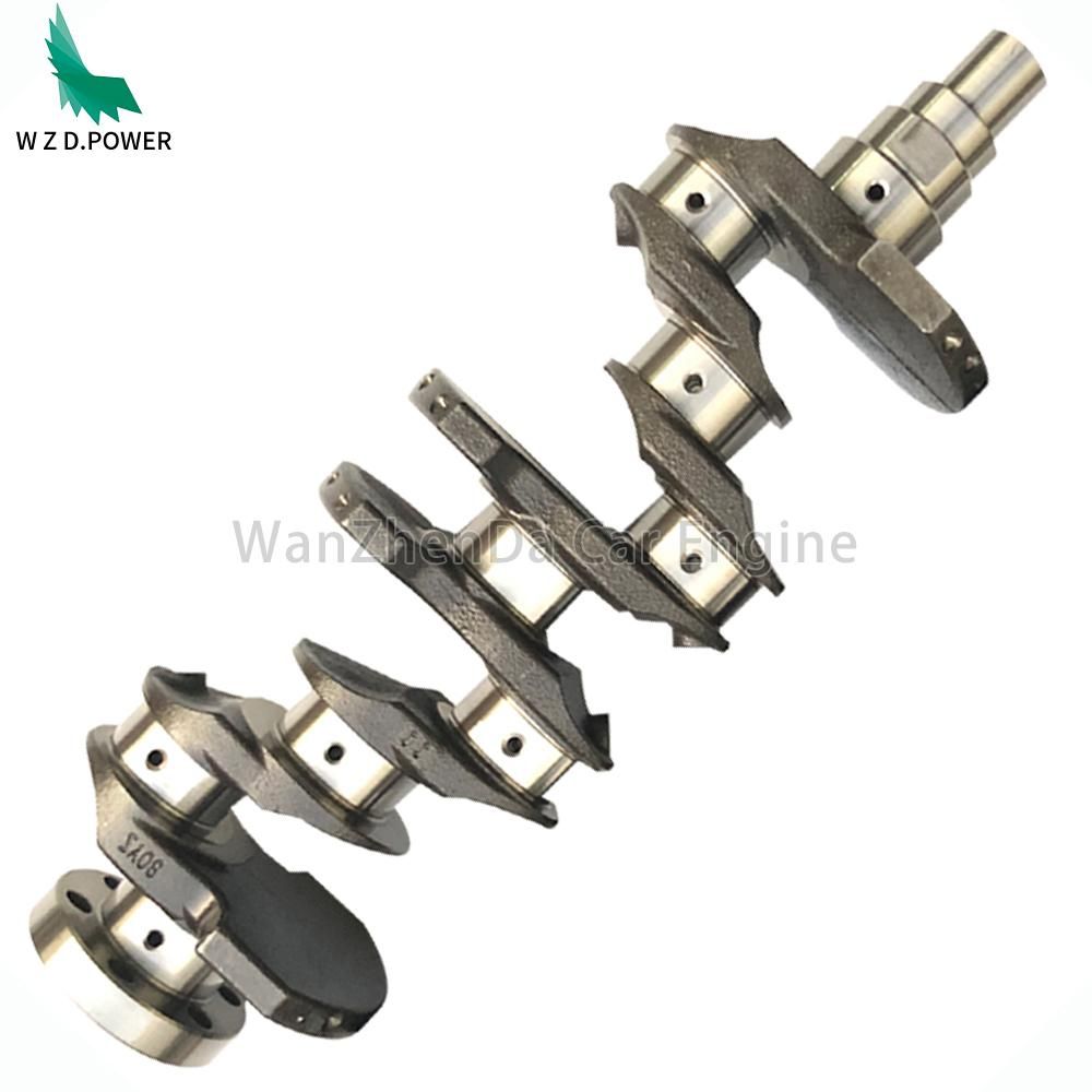 Mazda ZY-VE 1.5L Engine Crankshaft