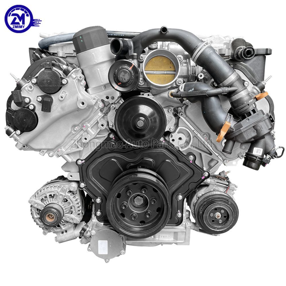 Engine Assembly