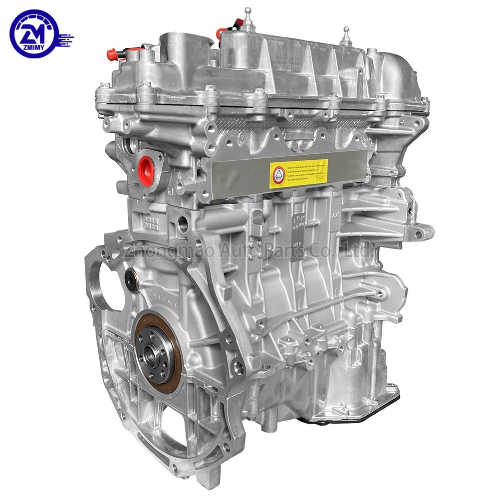 Brand New Factory Good Price 1.6L G4FD Car Engine Assembly For Beijing Hyundai Elantra 1.6 G4FD Engine Motor