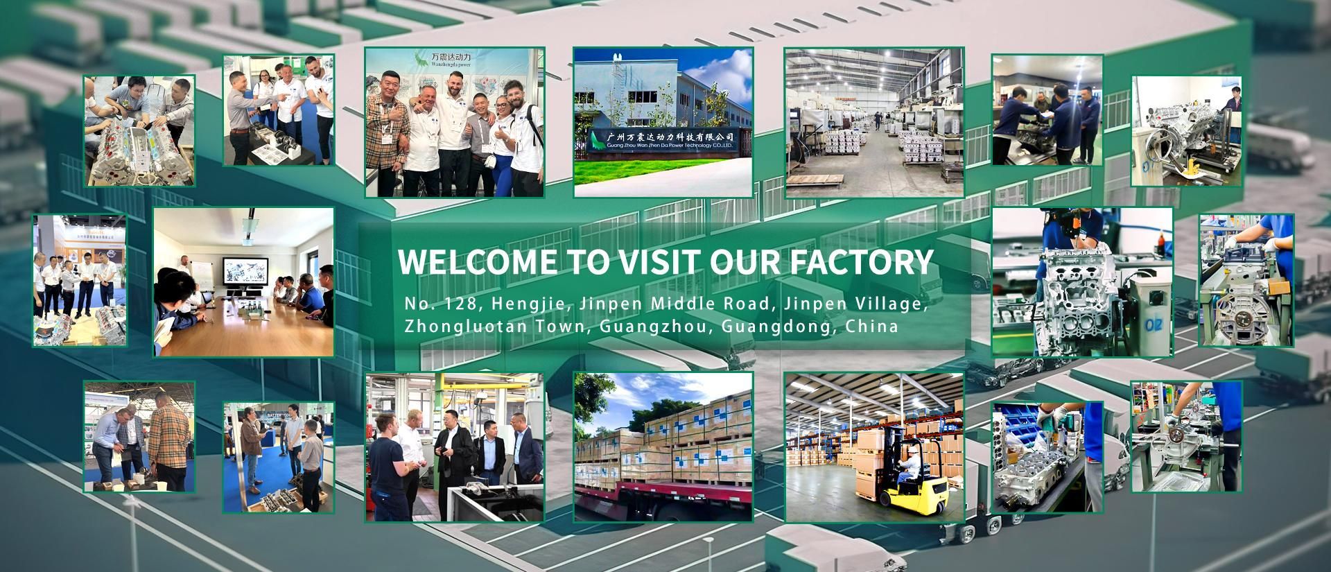 WELCOME TO VISIT OUR FACTORY