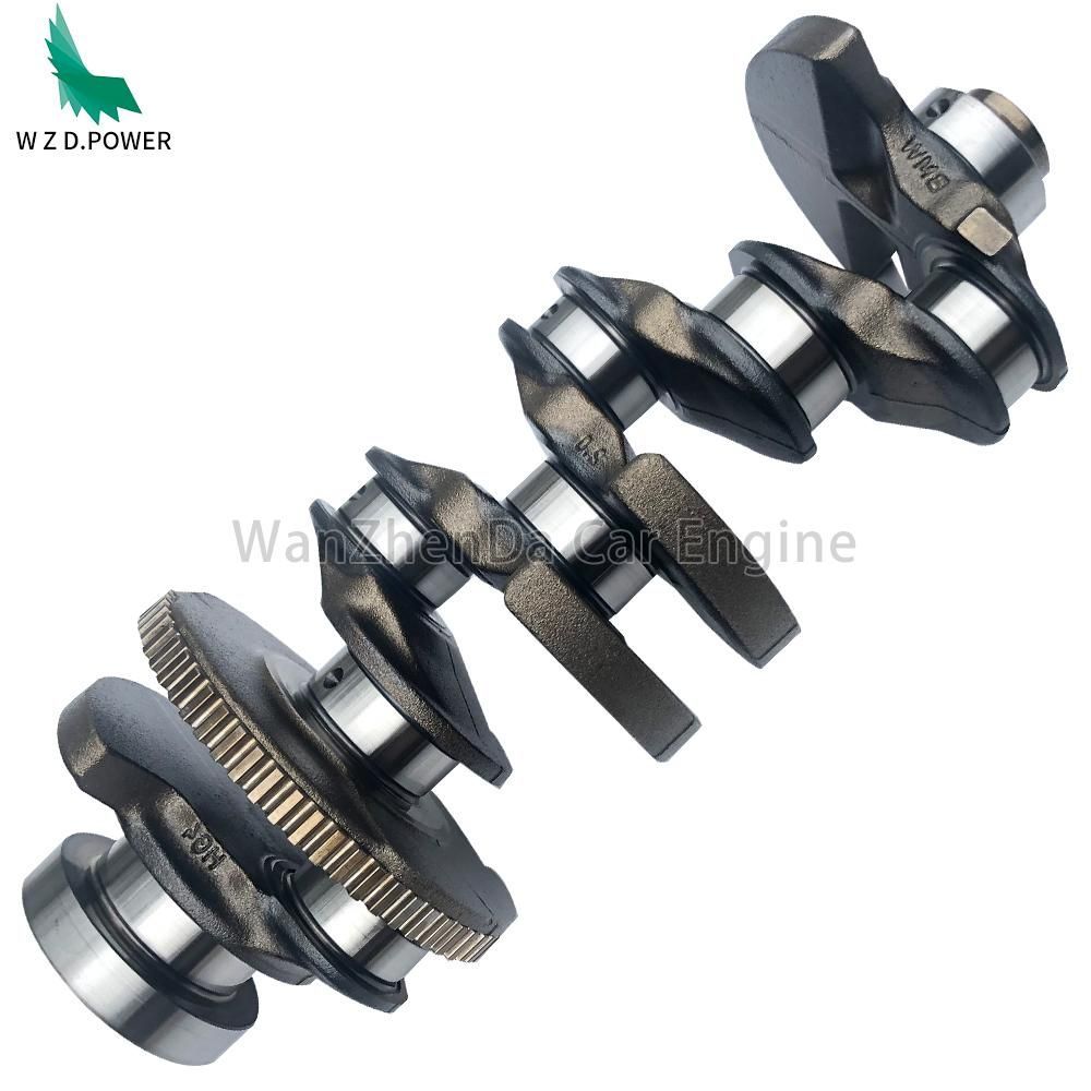 BMW N46B20 2.0L Engine Crankshaft