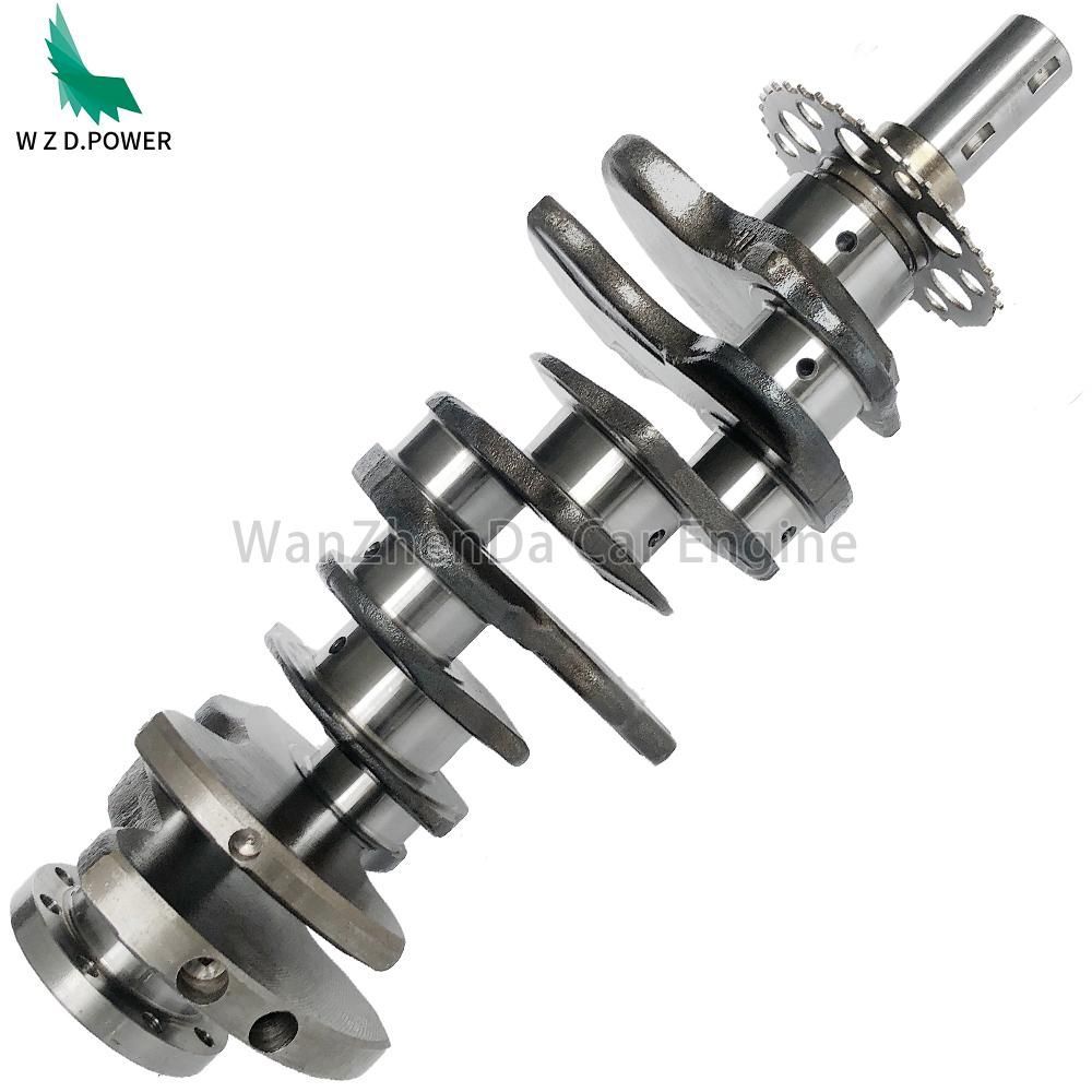 Toyota 4GR-FSE 2.5L V6 Engine Crankshaft